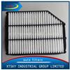 China supplier high performance auto air filter factory T21-1109111AC