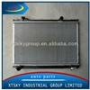 
XTSKY Auto RADIATOR 16400-73520
