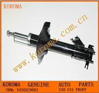 
SHOCK ABSORBER FOR NISSAN PRESAGE BASSARA U30 U31
