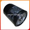 Car Engine oil filter 90915-YZZB6 sakura oil filter