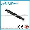 Volvo Truck 21243048 Shock Absorber