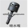 Todo Tipo De Auto De Grapas YH-H0179