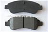 Auto Disc Brake Pad
