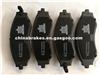 Chevrolet Parts