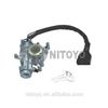 NITOYO FOR JAPANESE CAR IGNITION STARTER SWITCH 69053-89110