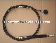 Cable De Freno Trasero Para YH044