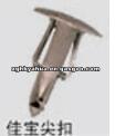 Todo Tipo De Auto De Grapas YH-H0071