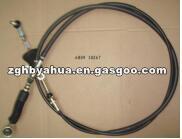 Cable De Freno Trasero Para 6H09 30Z67