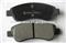Auto Disc Brake Pad - img5