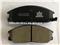 Brake Pads For Kia - img1