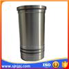 Agricultural machinery parts Engine Cylinder Liner Sleeves