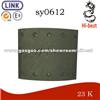 19562 Brake Lining