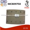 MC809750 Brake Lining