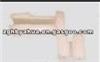 Todo Tipo De Auto De Grapas YH-H0237