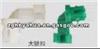 Todo Tipo De Auto De Grapas YH-H0246
