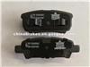 Disc Brake Pads