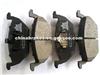 Auto Accessory Asebestos Free Car Disc Brake Pad D768 1J0 698 151 A