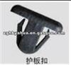 Todo Tipo De Auto De Grapas YH-H0517