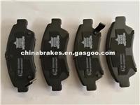 Honda Car Brake Pad