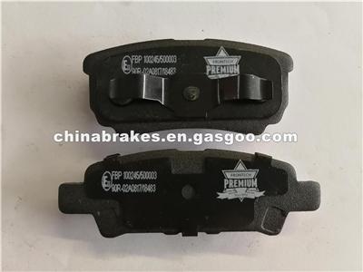 Disc Brake Pads