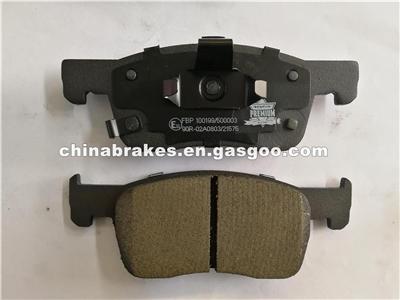 D1940 Brake Pad For Toyota 04466-51011