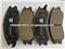 D1713 Auto Spare Parts Car Brake Pad For Hyundai Car - img1