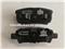 Brake Pads For Jeep - img4