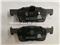 Less Metal Brake Pad D1940 With TS16949 - img1