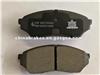Top Quality Brake Pad