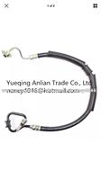 Honda Accord 2.2L 2004-2008 Power Steering Hoses