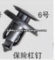 Todo Tipo De Auto De Grapas YH-H0639