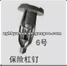 Todo Tipo De Auto De Grapas YH-H0662