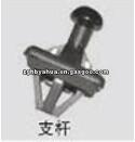 Todo Tipo De Auto De Grapas YH-H0683
