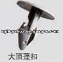 Todo Tipo De Auto De Grapas YH-H0684