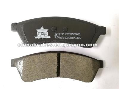 Brake Pads Chevrolet Epica