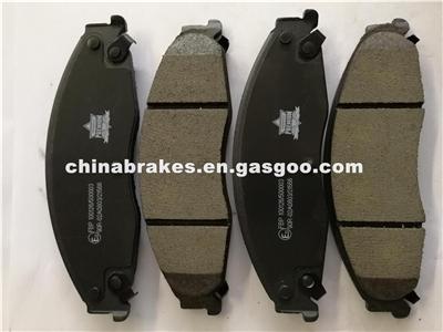 Semi Metallic Car Brake Pads