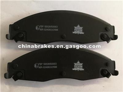 Brake Pads For Sale