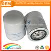 16405-02N10 use for japanese automotive fuel filter
