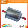 Hot sale japanese tiida fuel filter 16400-V2700