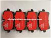 Less Metal Brake Pad For D1547 4H0 698 451 For AUDI A8 Quattro