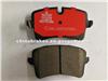 Non Asbestos High Quality Brake Pad D1547 For European Car Audi