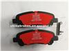 Brake Pad For Toyota(OE :04466-48120) With Accessory