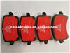 D1348 Semi-Metallic Disc Brake Pads For VW