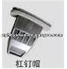 Todo Tipo De Auto De Grapas YH-H0750