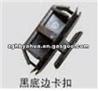 Todo Tipo De Auto De Grapas YH-H0754