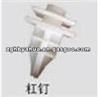 Todo Tipo De Auto De Grapas YH-H0758