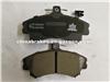 Universal Brake Pads