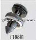 Todo Tipo De Auto De Grapas YH-H0710