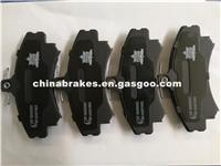 Brake Pads For Mitsubishi