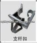 Todo Tipo De Auto De Grapas YH-H0756